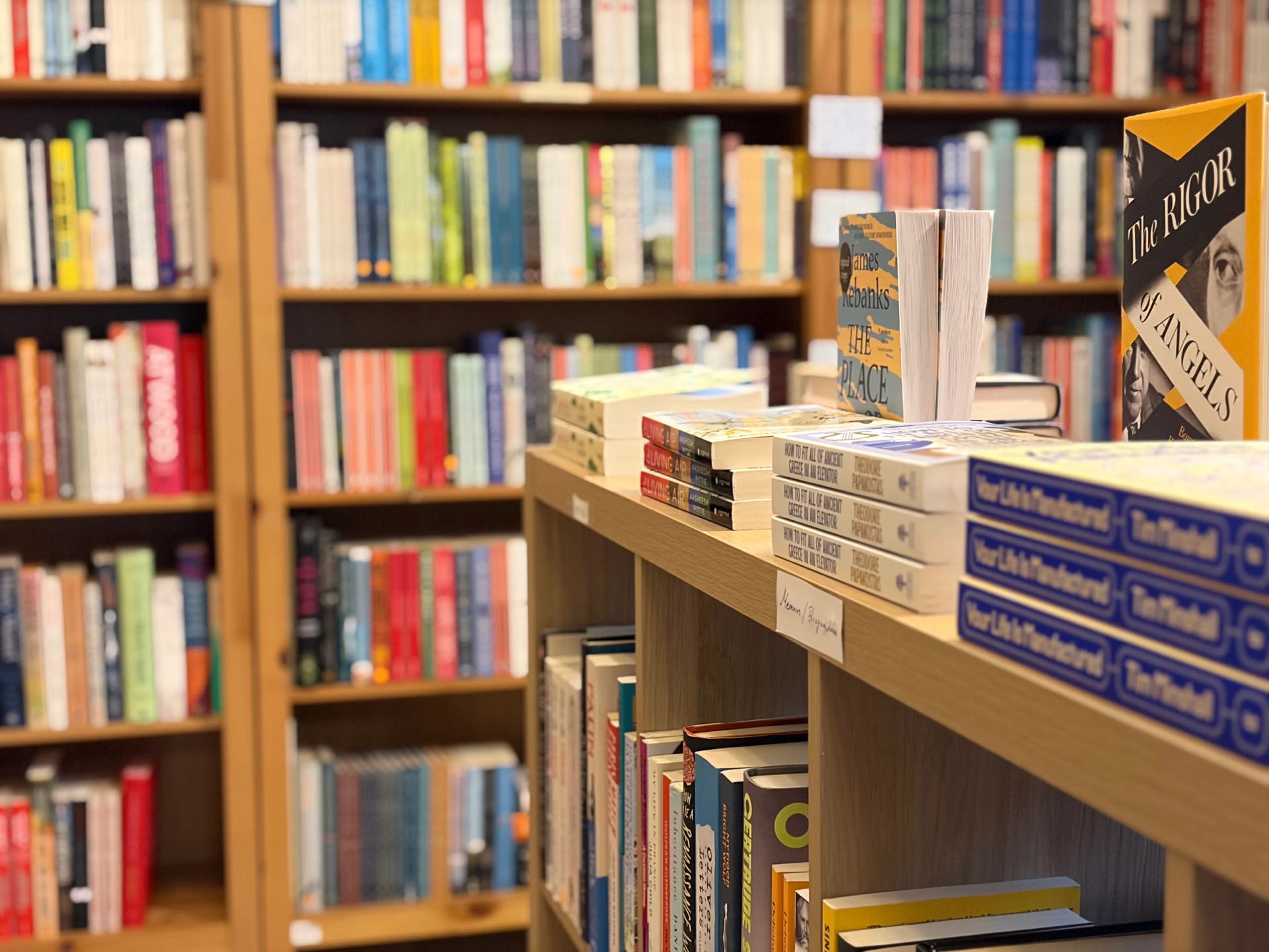 Luna Books Stays in Stock for Curious Readers with Notify Me